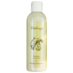 Мыловарня Романовых молочко