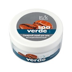 Irisk Professional скраб