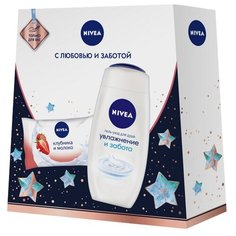 Набор Nivea Клубничный уход