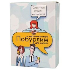 Настольная игра MELOMPO