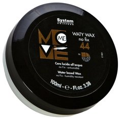 Dikson Воск Move Me 44 Waty Wax