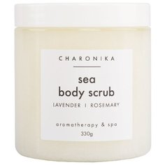 Charonika Скраб для тела Sea