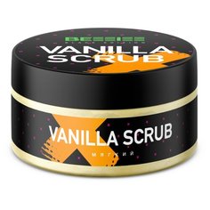 BE I Скраб для тела Мягкий Ваниль