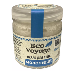Дары лета Скраб для тела Eco