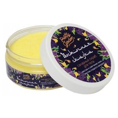 Pretty Garden Сахарный скраб