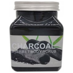 Wokali Скраб для тела Charcoal