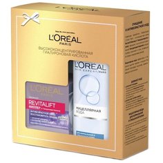 Набор LOreal Paris