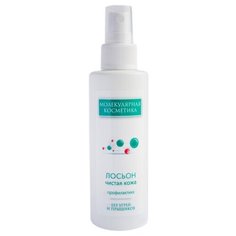 Ольга Ромашко Лосьон Чистая