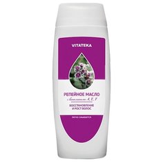 Vitateka Масло для волос репейное Витатека