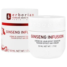 Erborian Ginseng Infusion