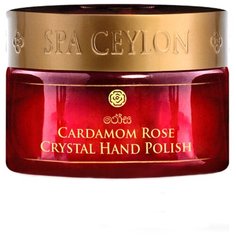 SPA CEYLON Скраб для рук Роза и