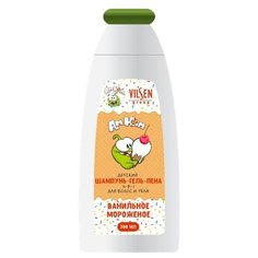 Vilsen Шампунь-гуль-пена 3 в 1