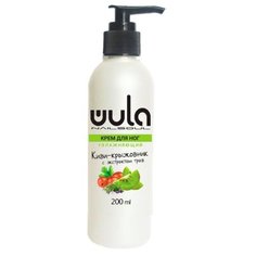 WULA nailsoul Крем для ног