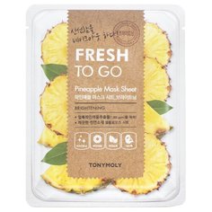 TONY MOLY Fresh To Go Pineapple