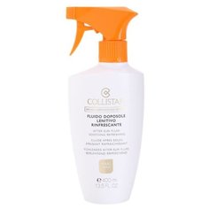 Collistar Speciale Abbronzatura