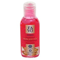 Women Гель для рук Favo