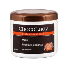ChocoLady маска для похудения