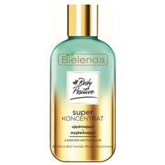 Bielenda концентрат Body positive