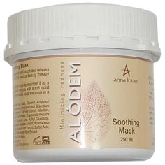 Anna Lotan Маска Успокаивающая