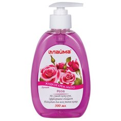 Крем-мыло жидкое Лайма Роза