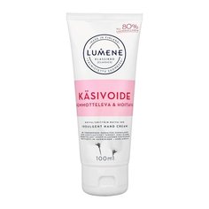 Крем для рук Lumene Klassikko