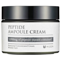 Крем Mizon Peptide Ampoule 50 мл