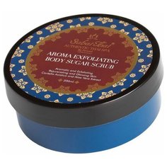 Sabai Thai Сахарный скраб для