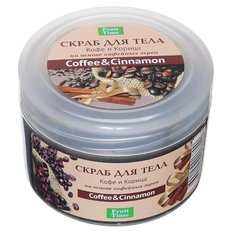 Fruit time Скраб для тела Кофе