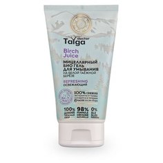 Natura Siberica Doctor Taiga