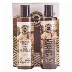 Набор Planeta Organica