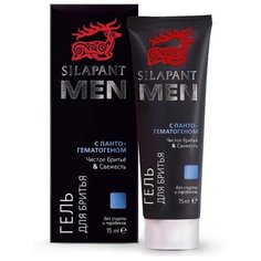 Гель для бритья MEN с Silapant