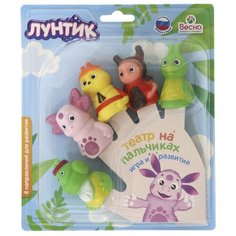 Весна Пальчиковый театр Лунтик