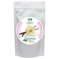 Anestet Кофейный скраб для тела