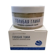 Душистый мир Скраб для тела