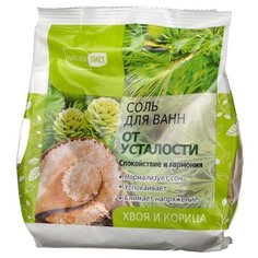 Naturalist Соль для ванн От