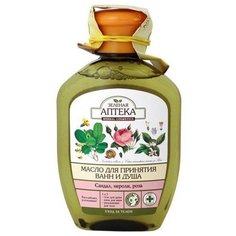 Масло для ванны и душа Зеленая Зелёная Аптека