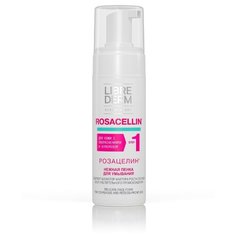 Librederm нежная пенка для