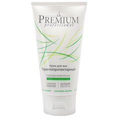 Premium Крем для век