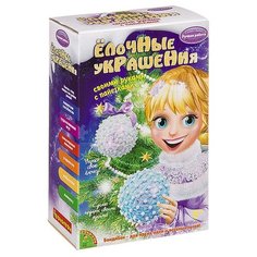 BONDIBON Набор для творчества