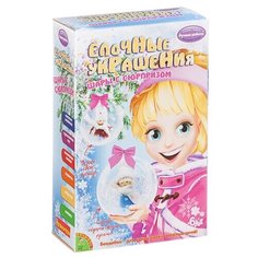 BONDIBON Набор для творчества