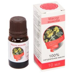 Масло для тела Сибирь намедоил