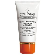 Collistar крем Anti-wrinkle