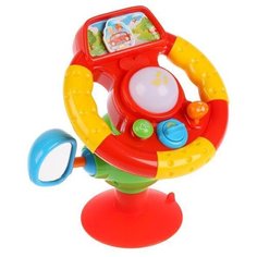 Развивающая игрушка Умка