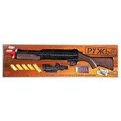 Ружье Играем вместе 1610G358-R