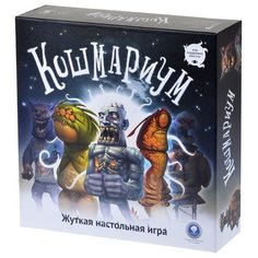 Настольная игра Magellan