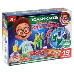 Набор Играем вместе Школа