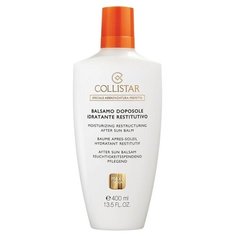 Collistar Speciale Abbronzatura