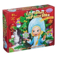 BONDIBON Набор для творчества