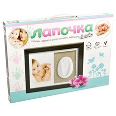 Десятое королевство Лапочка -