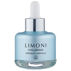 Limoni Hyaluronic Intensive